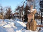 Памятник путешественнику Николаю Михайловичу Пржевальскому в его доме-музее, Смоленская область